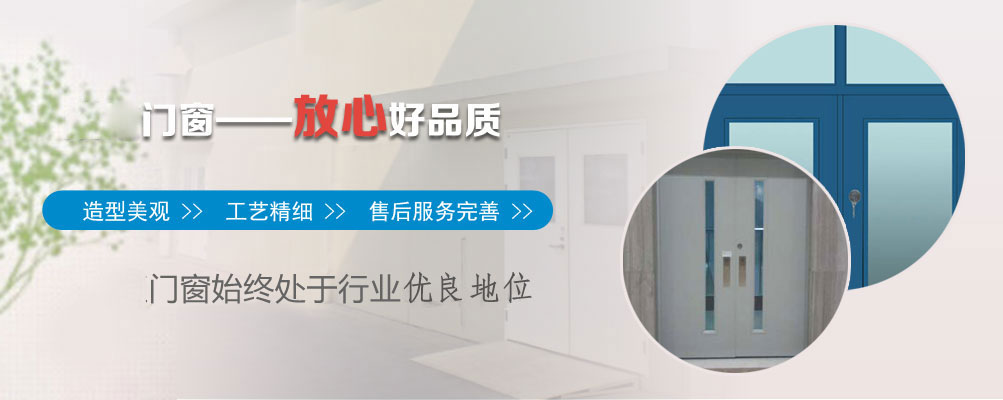 廠(chǎng)家供應(yīng)防火窗